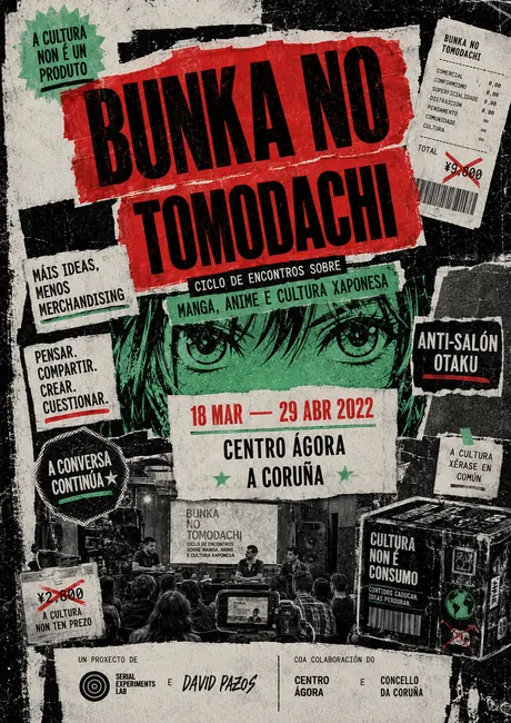 Cartel orixinal Bunka no Tomodachi